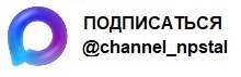 Снимок.JPG