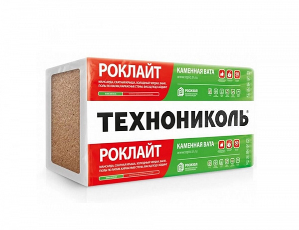 ТЕХНОНИКОЛЬ РОКЛАЙТ